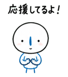 840773473