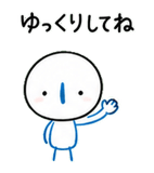 840773476