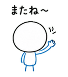 840773477