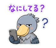 840773530