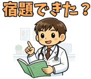 840773745