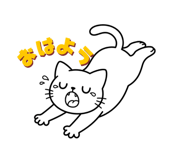 840773762