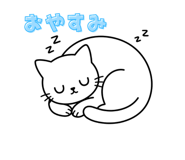 840773763