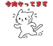 840773769