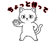 840773770