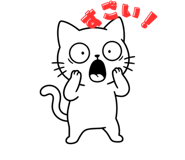 840773773