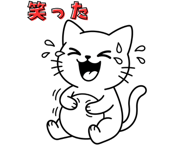 840773778