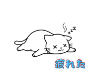 840773780
