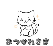 840773781