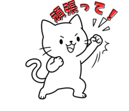 840773782
