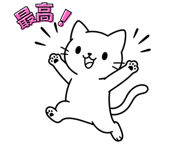 840773783