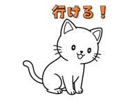 840773785