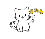 840773787