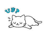 840773788
