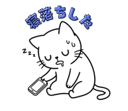 840773790