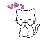 840773792