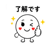 840773912