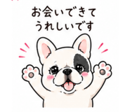 840774097