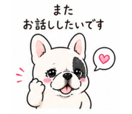 840774099
