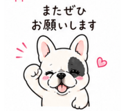 840774111