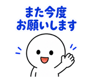 840774160