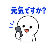 840774161