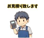 840774239