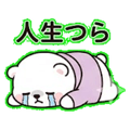 840774417
