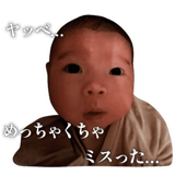 840774458