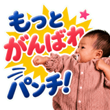 840774463