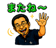 840775057