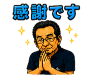 840775059