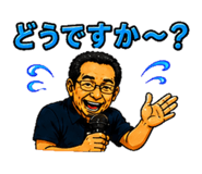 840775063