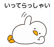 840775282