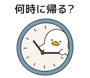 840775285