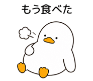 840775292