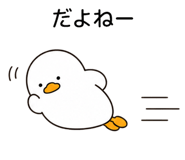 840775299
