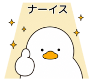 840775300