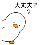 840775303