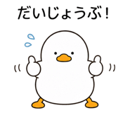 840775304