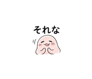 840775482