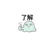 840775484