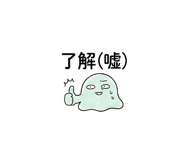 840775486