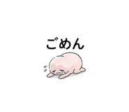 840775487