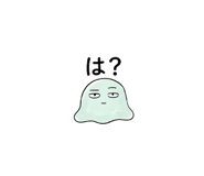 840775492