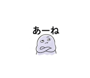 840775498