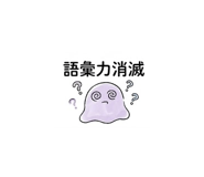 840775501