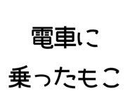 840775618