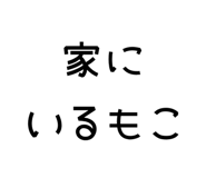 840775621