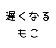 840775622